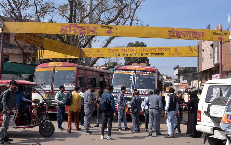 Buses started operating from railway road bus stand, passengers got relief