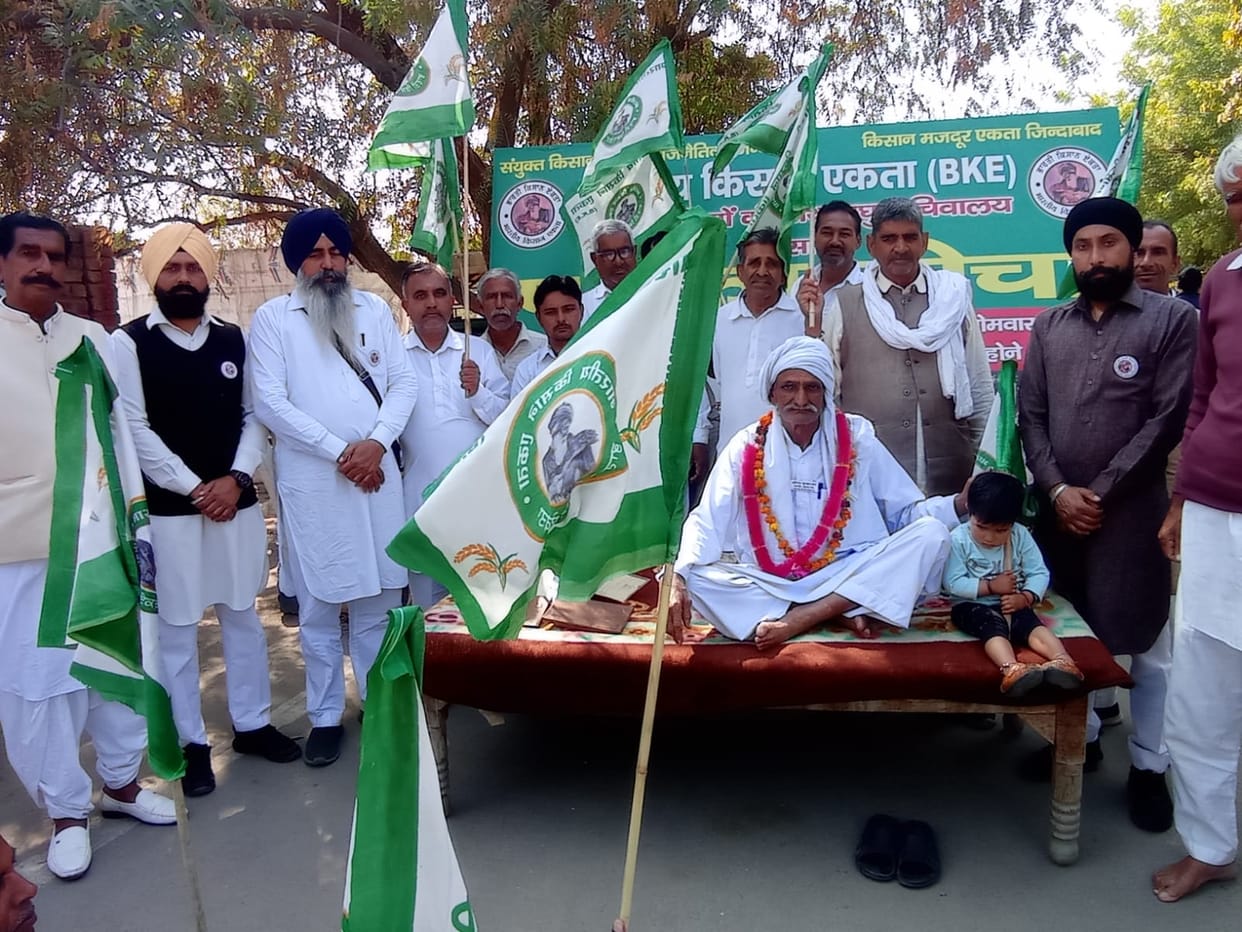 Farmer sitting on hunger strike in front of Deputy Commissioner's office