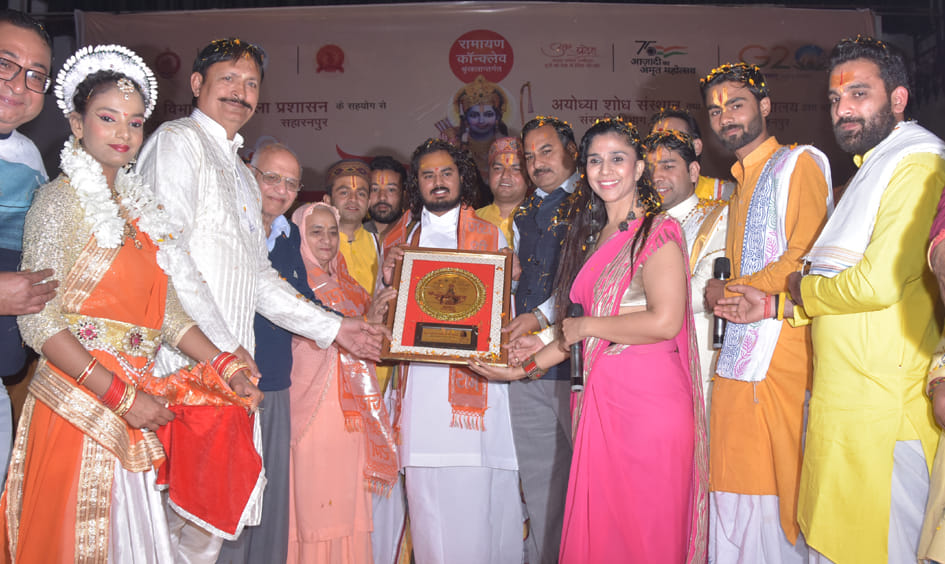 Ramotsav drenched in the words of saints