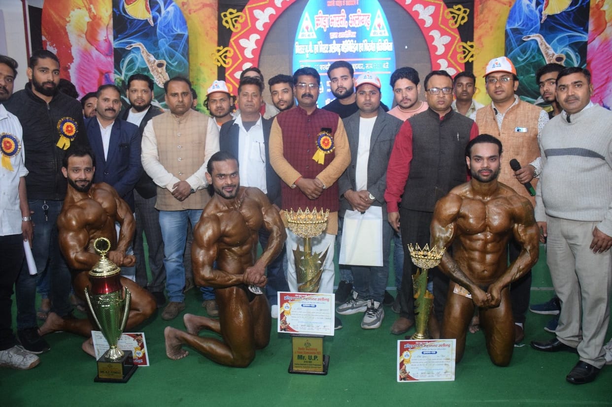 Mr. UP Nazim Muscle Man UP became Sanchit