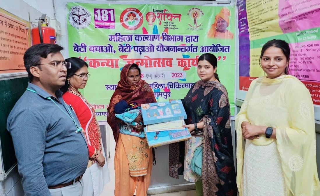 Girl's birth anniversary was celebrated in the hospital