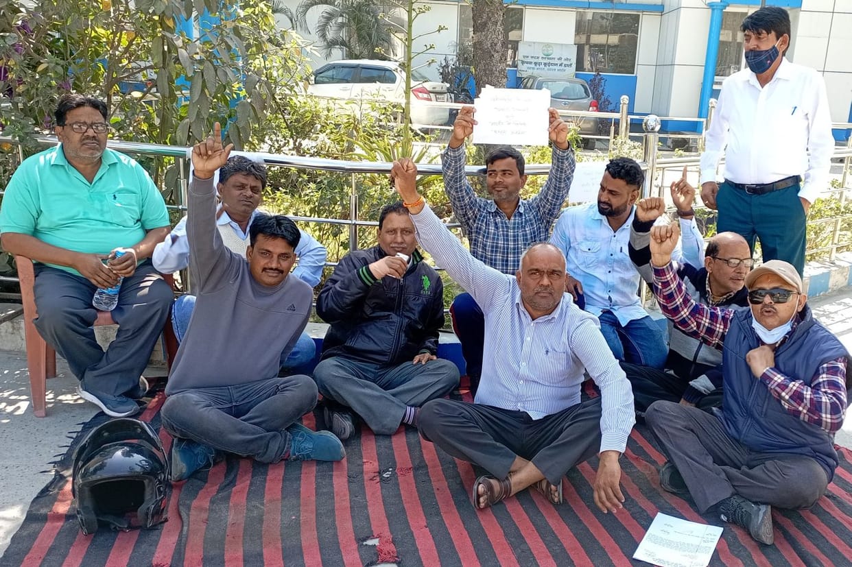 Protest Hospital