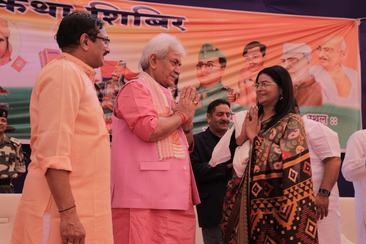 Governor honored teacher Archana