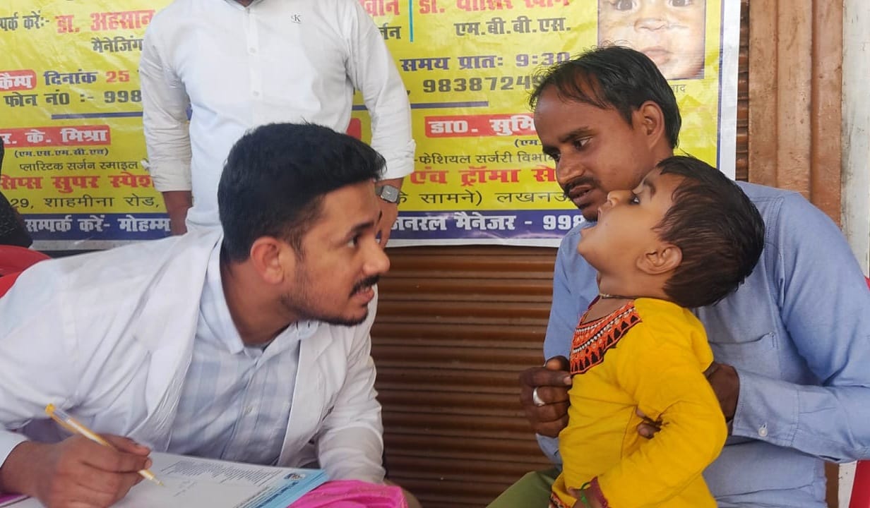 26 children will have free surgery for cleft lip and palate