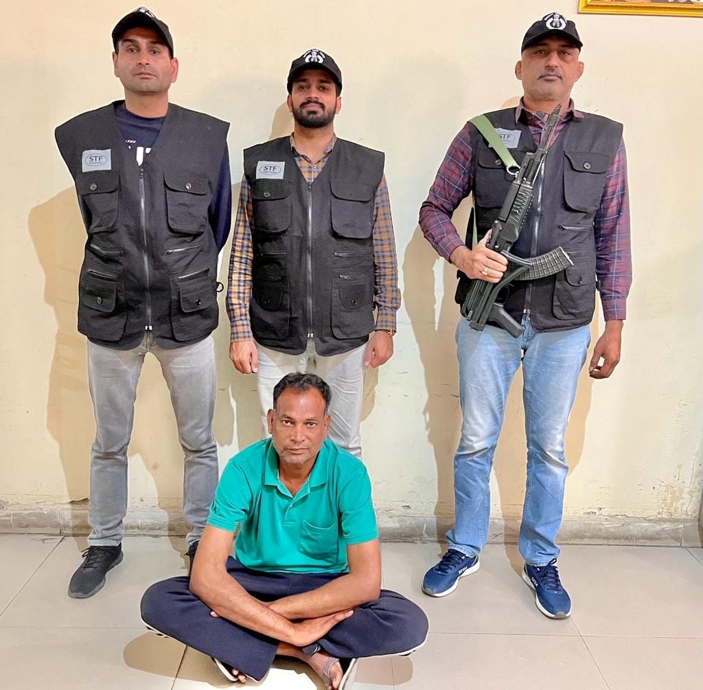 Most wanted prince of Meerut caught by STF