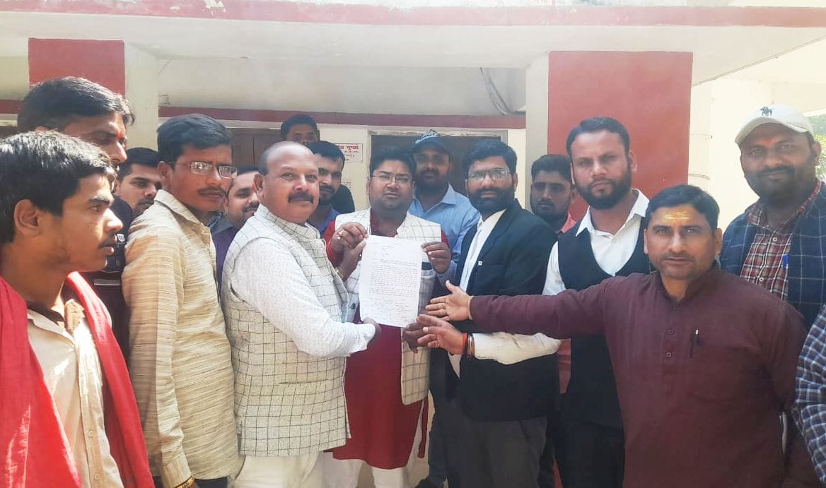 gyapan brahmin sabha gonda