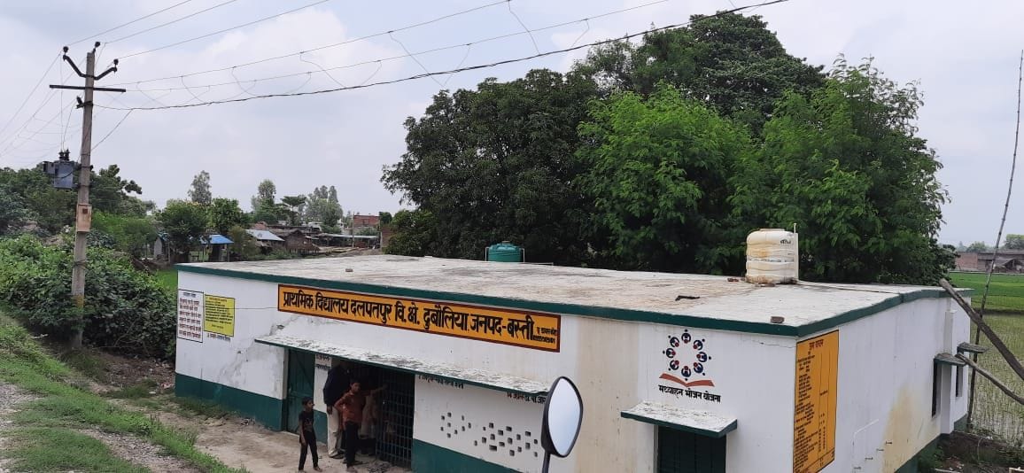 power corporation