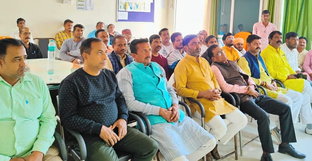BJP gathered and listened to PM's man kee baat