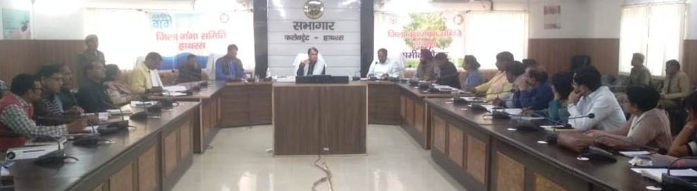 23.68 lakh saplings will be planted in the coming financial year