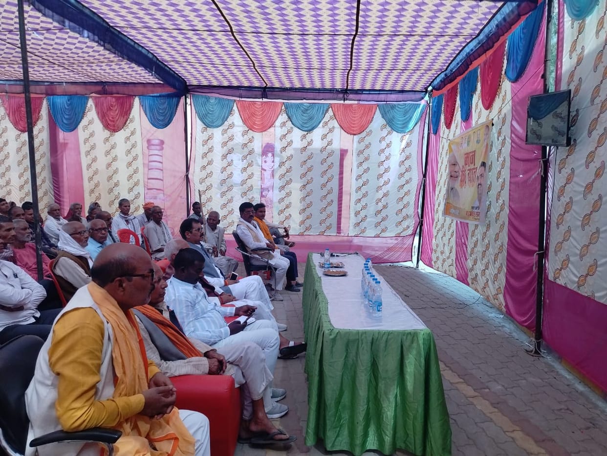 Listened to the problems of the villagers