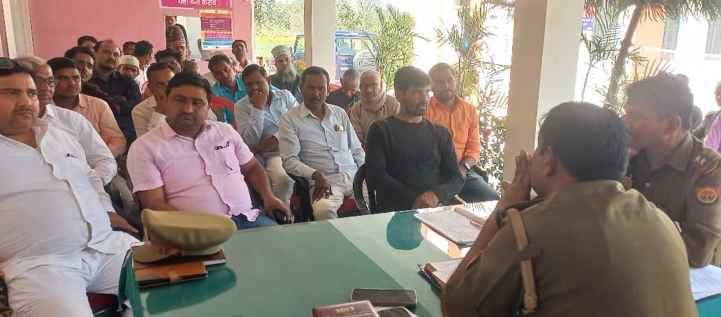 meeting organized