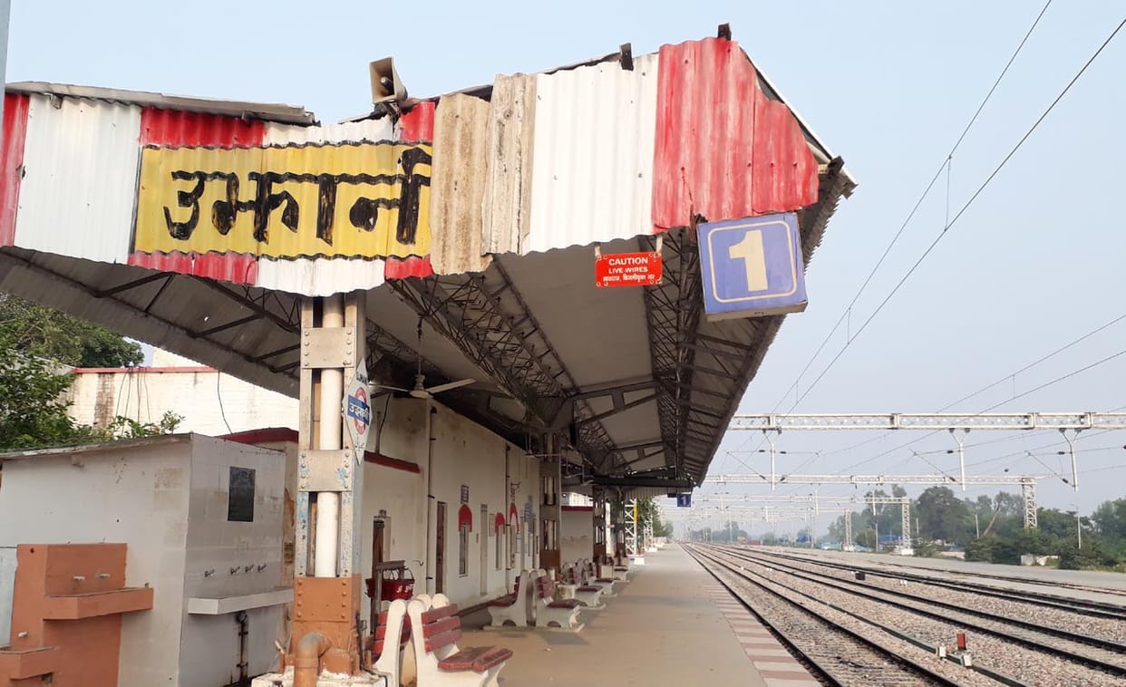 Now both special trains will run till April 29