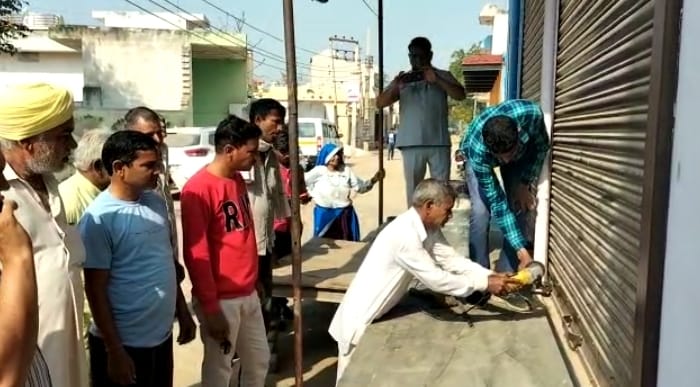 CM's flying squad raided the depot