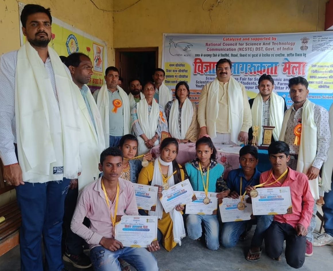 Inculcate scientific attitude in children
