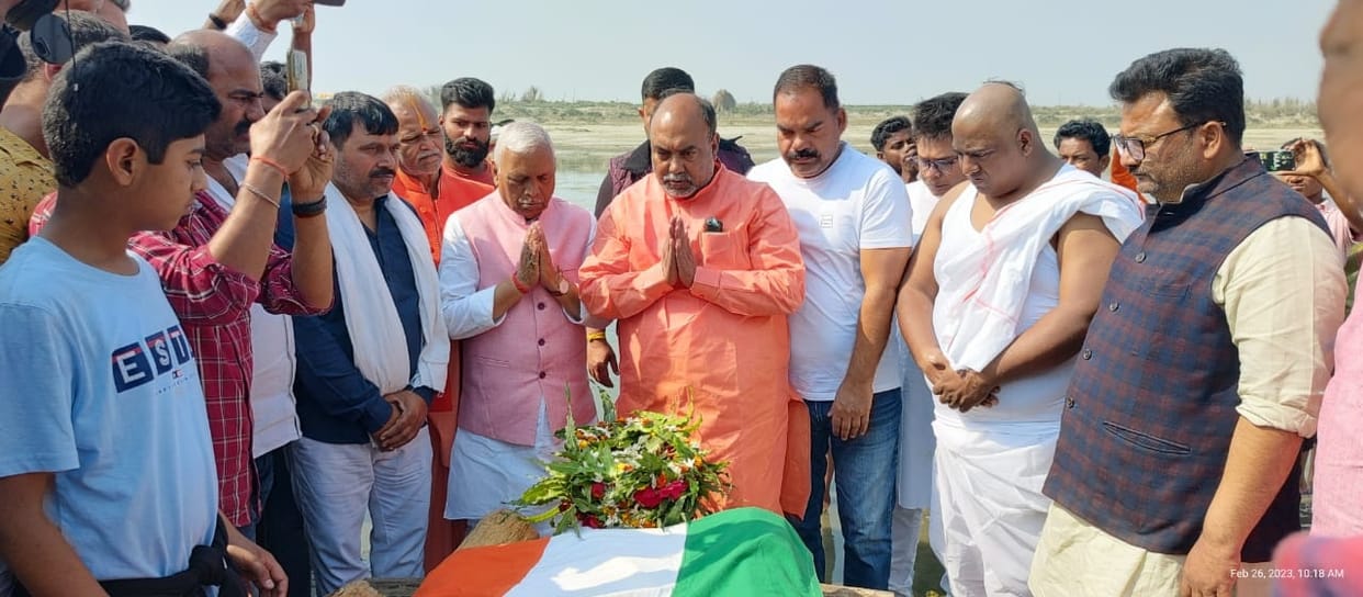 ex minister premprakash singh funeral