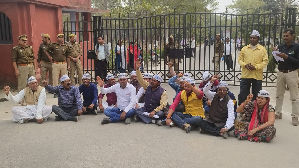 AAP workers demonstrated