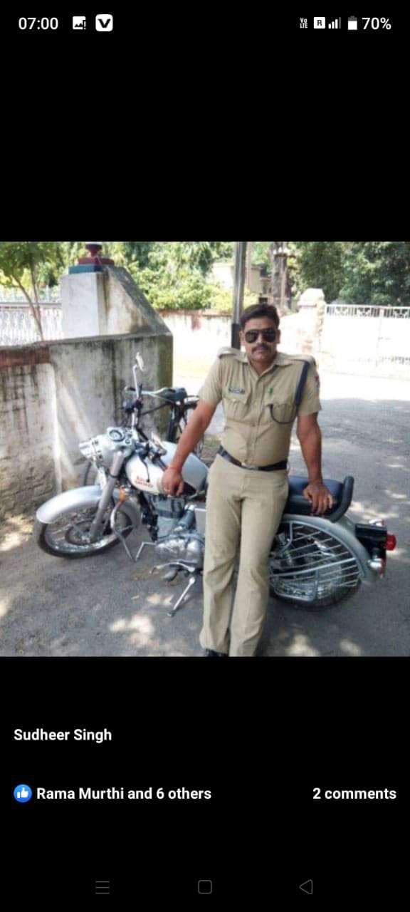 rpf cepoy died bu current