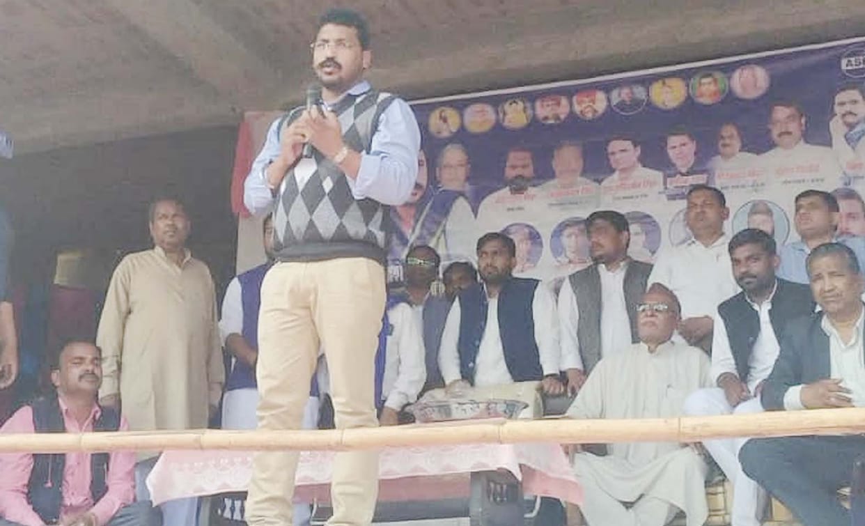 Struggle for the upliftment of Dalits and Backwards: Chandrashekhar