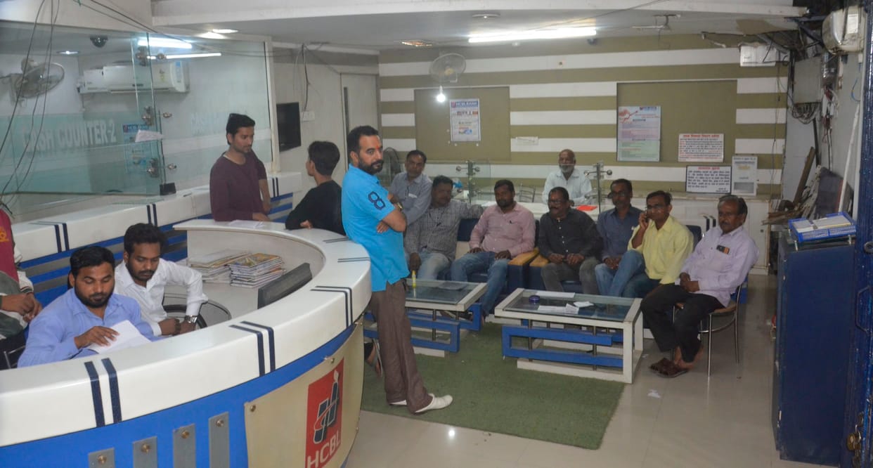 Ban on transactions in HCBL Bank, silence spread