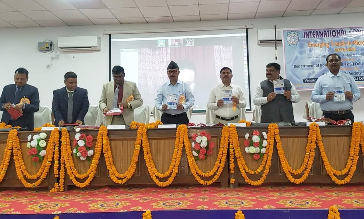 international conference started in mlk pg college