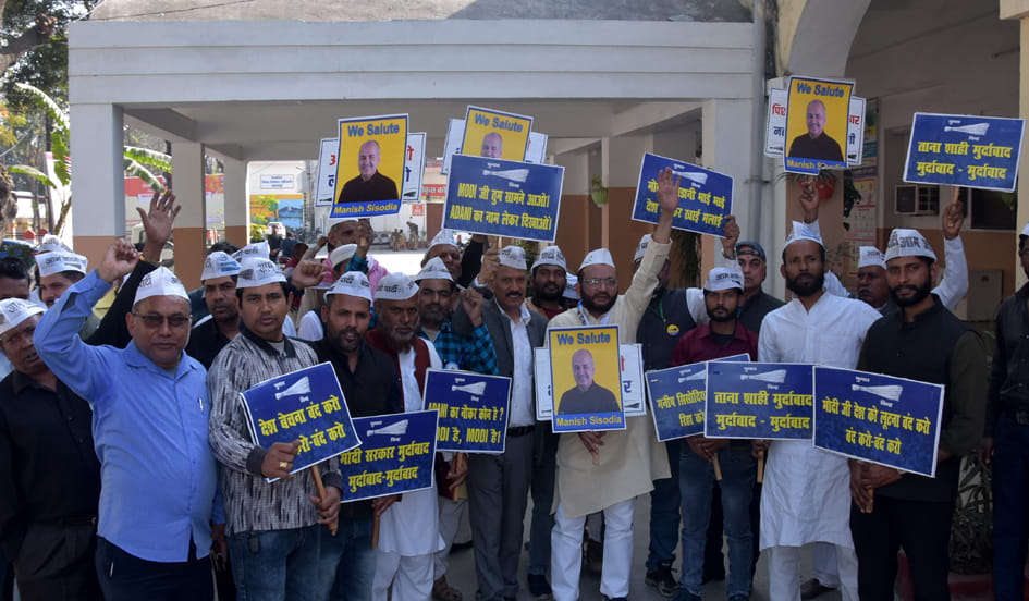 AAP workers angry over Manish Sisodia's arrest