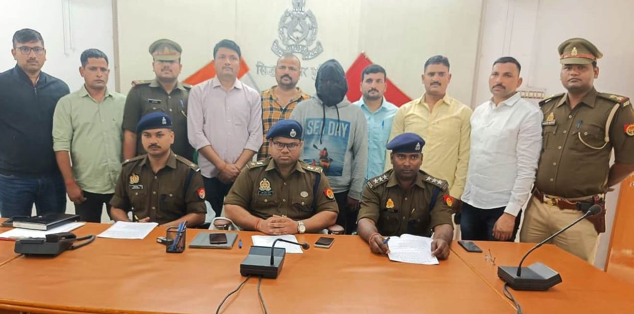 50 thousand prize gangster arrested