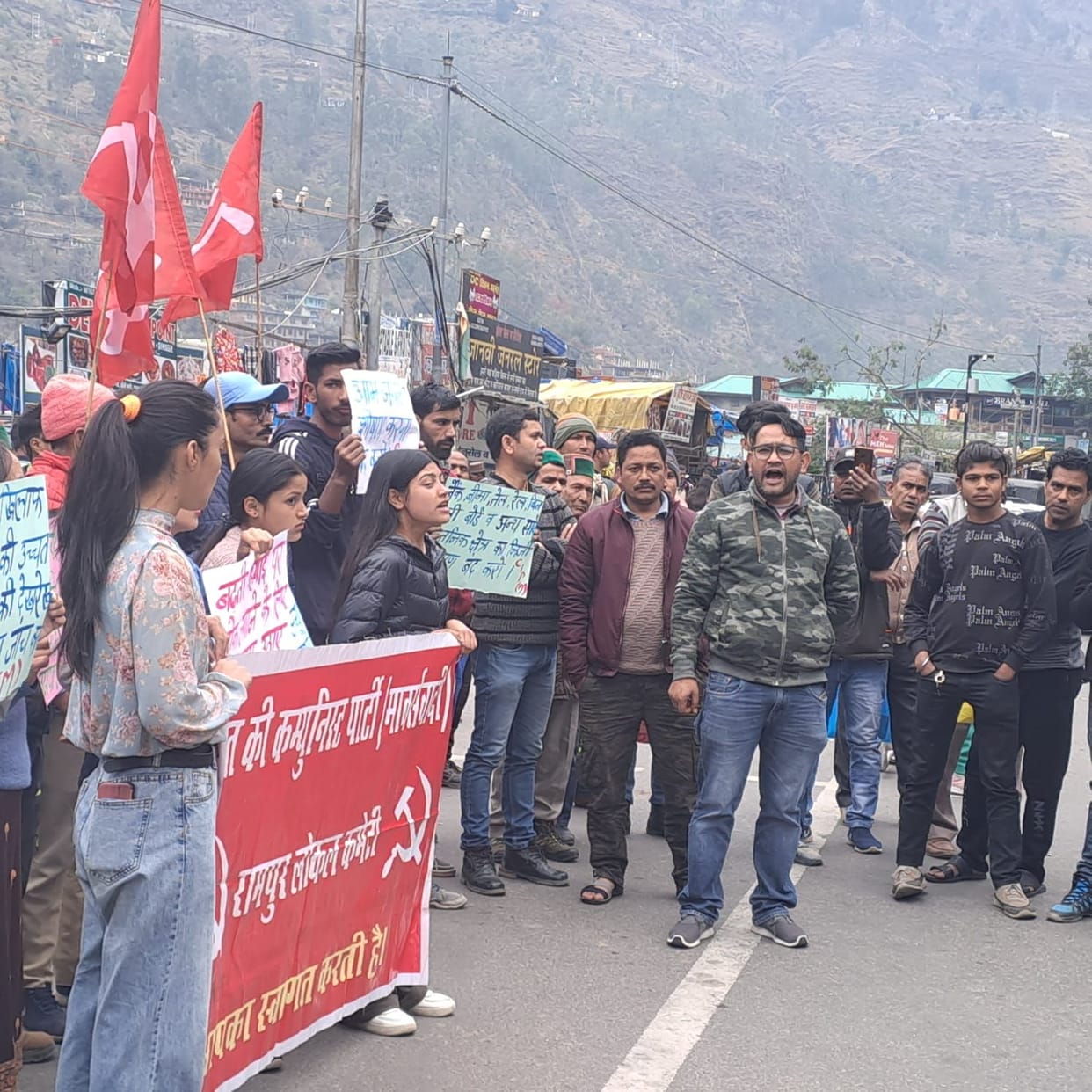 CPM protest against inflation and unemployment in Rampur