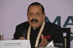 केंद्रीय राज्य मंत्री डॉ. जितेंद्र सिंह 