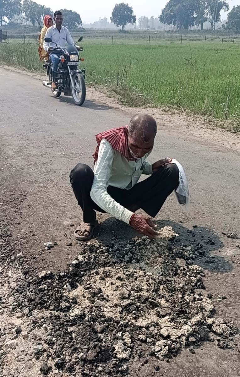 Scam in PWD minister's district... Road made of 12 lakhs being uprooted by hand