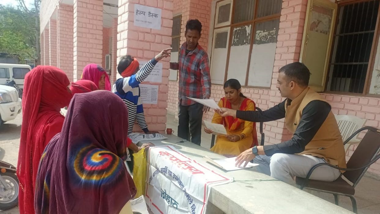 Camp organized to correct the errors of family identity card