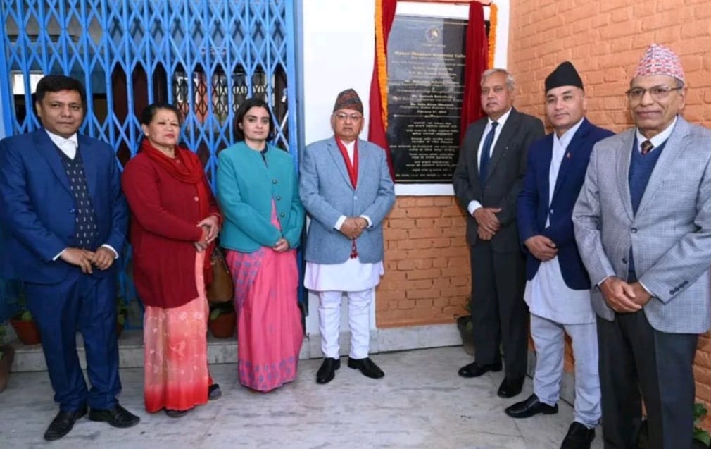 India gave a big gift to Nepal in the field of education