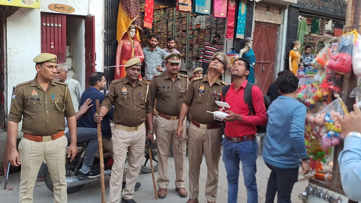 Police alert in view of Holi, monitoring with drone camera
