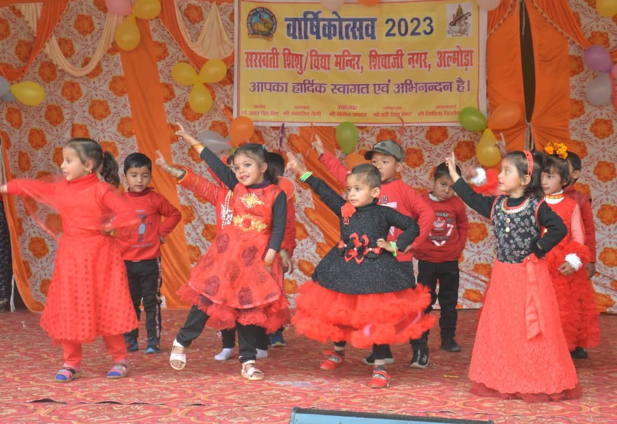 Annual function orgnised.