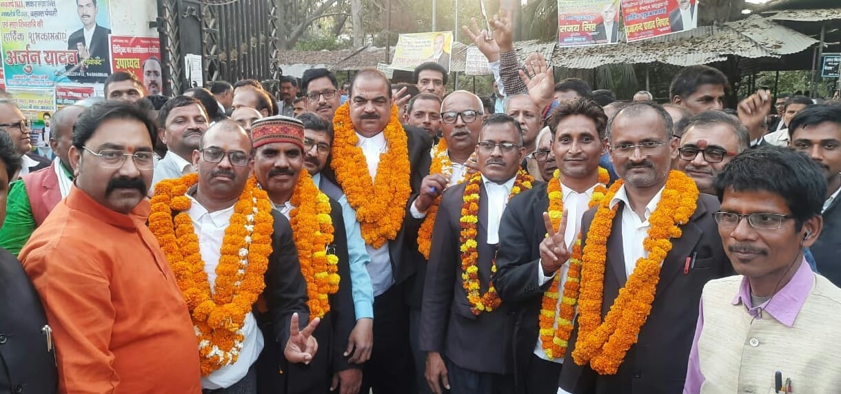 bar association election