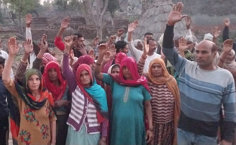 Demonstration of villagers against garbage disposal center