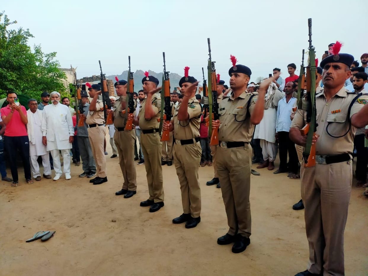 Martyr Ashok Yadav given last farewell with state honor