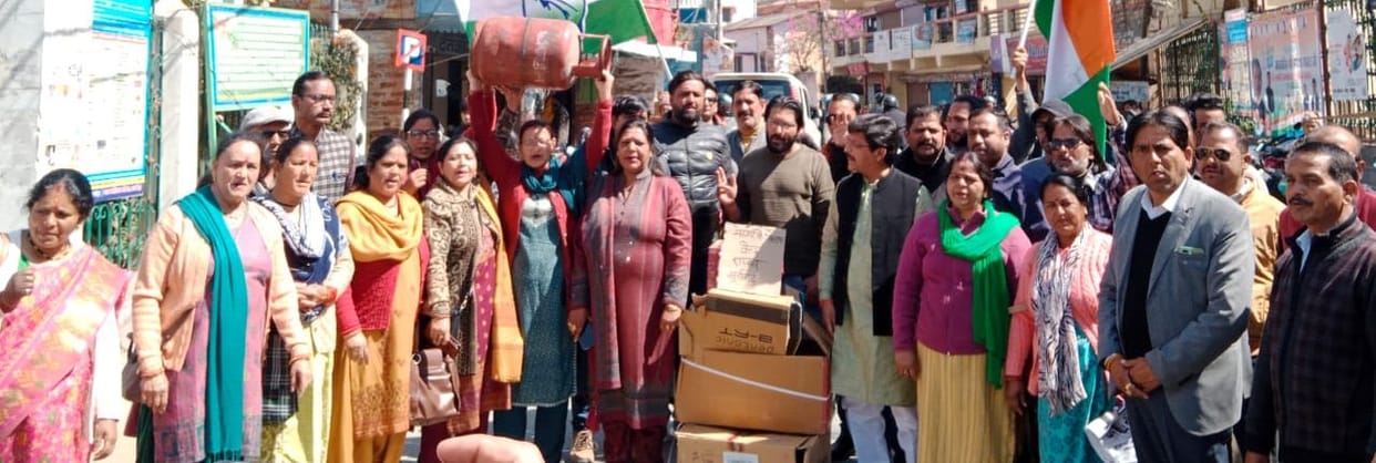 Protest against inflation.