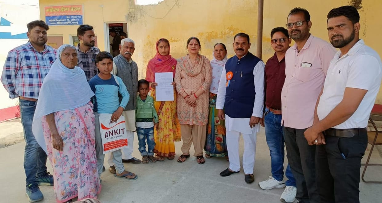 History sheeter returned crop, farmer family reached SSP office