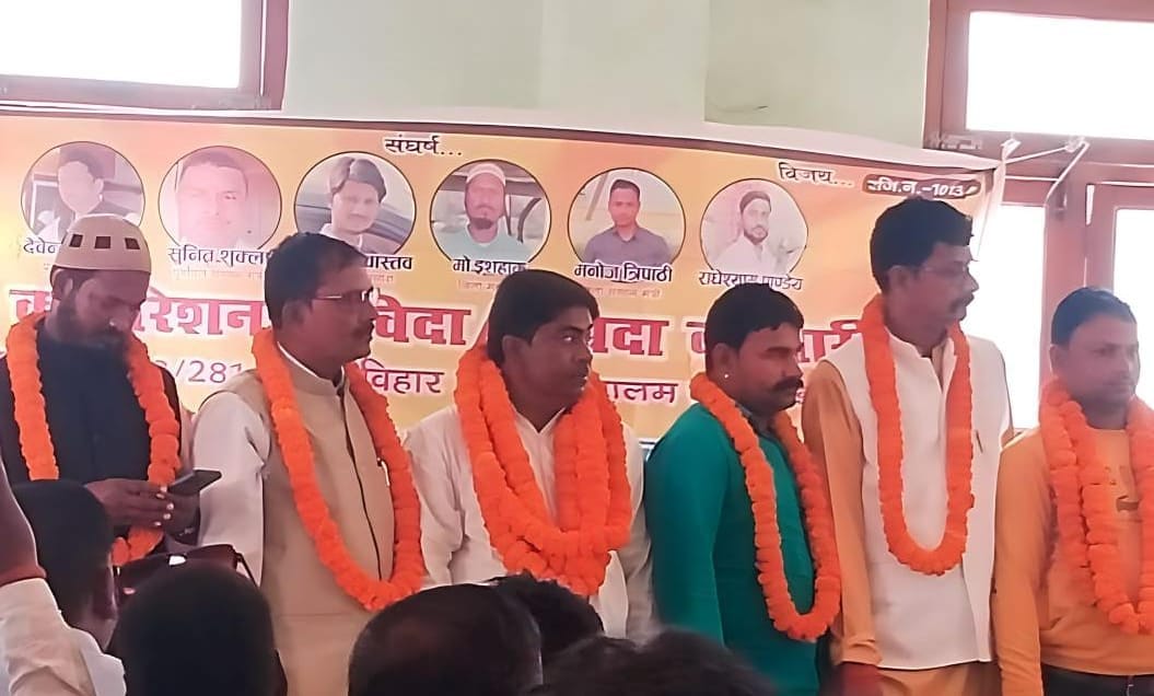 Vyasji Chaturvedi became the district president