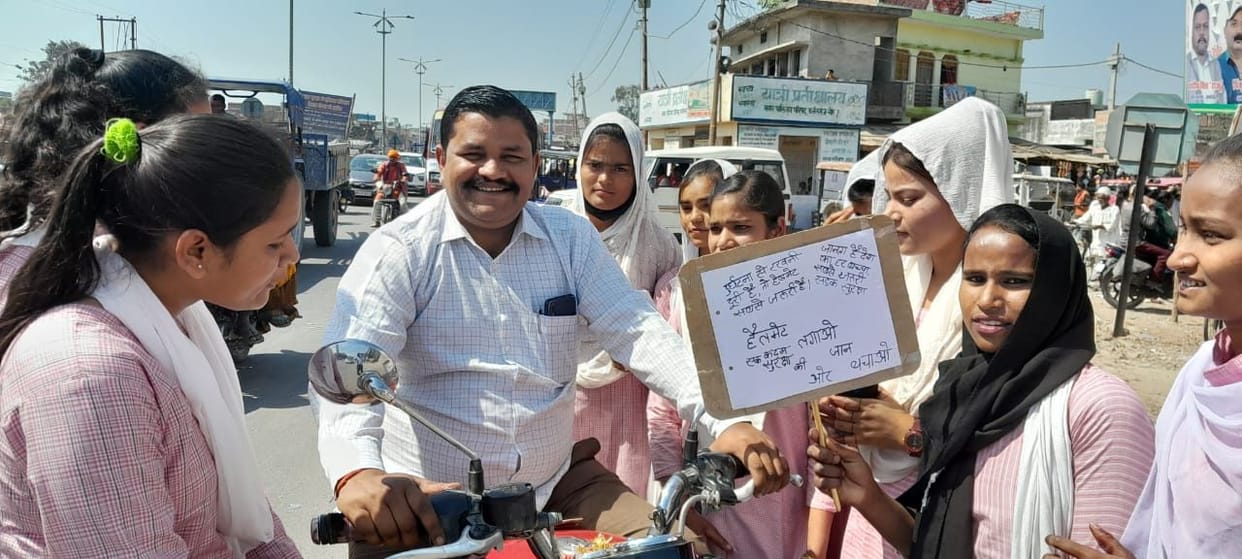 traffiec gonda student