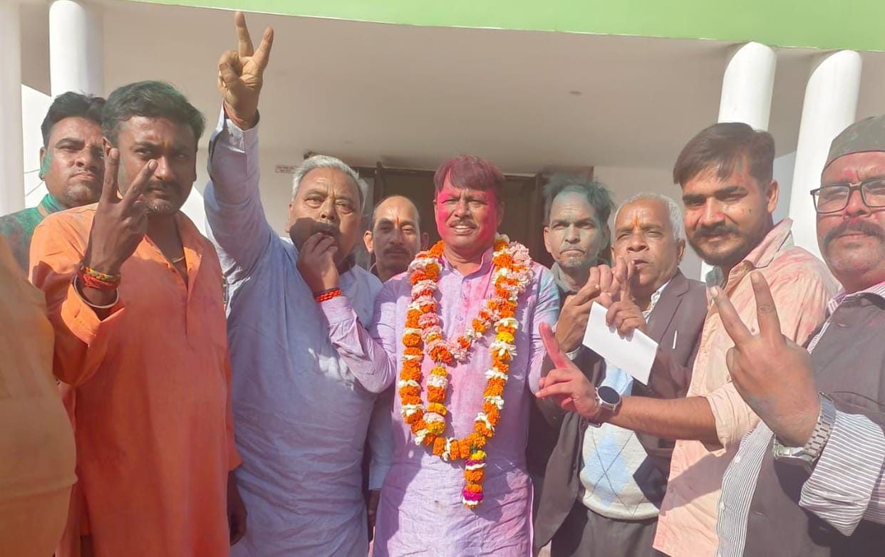 bjp winner gonda