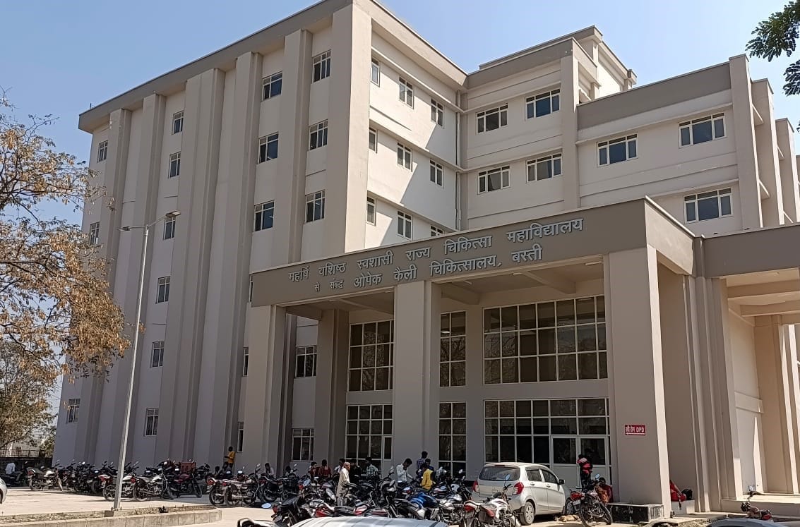 Medical college equipped with state-of-the-art resources