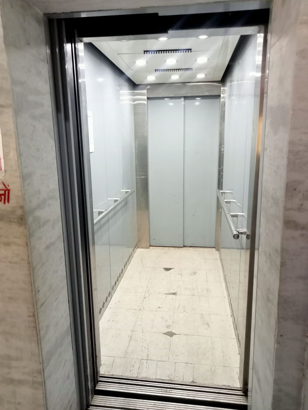 Ward boy is running lift instead of injecting in district hospital