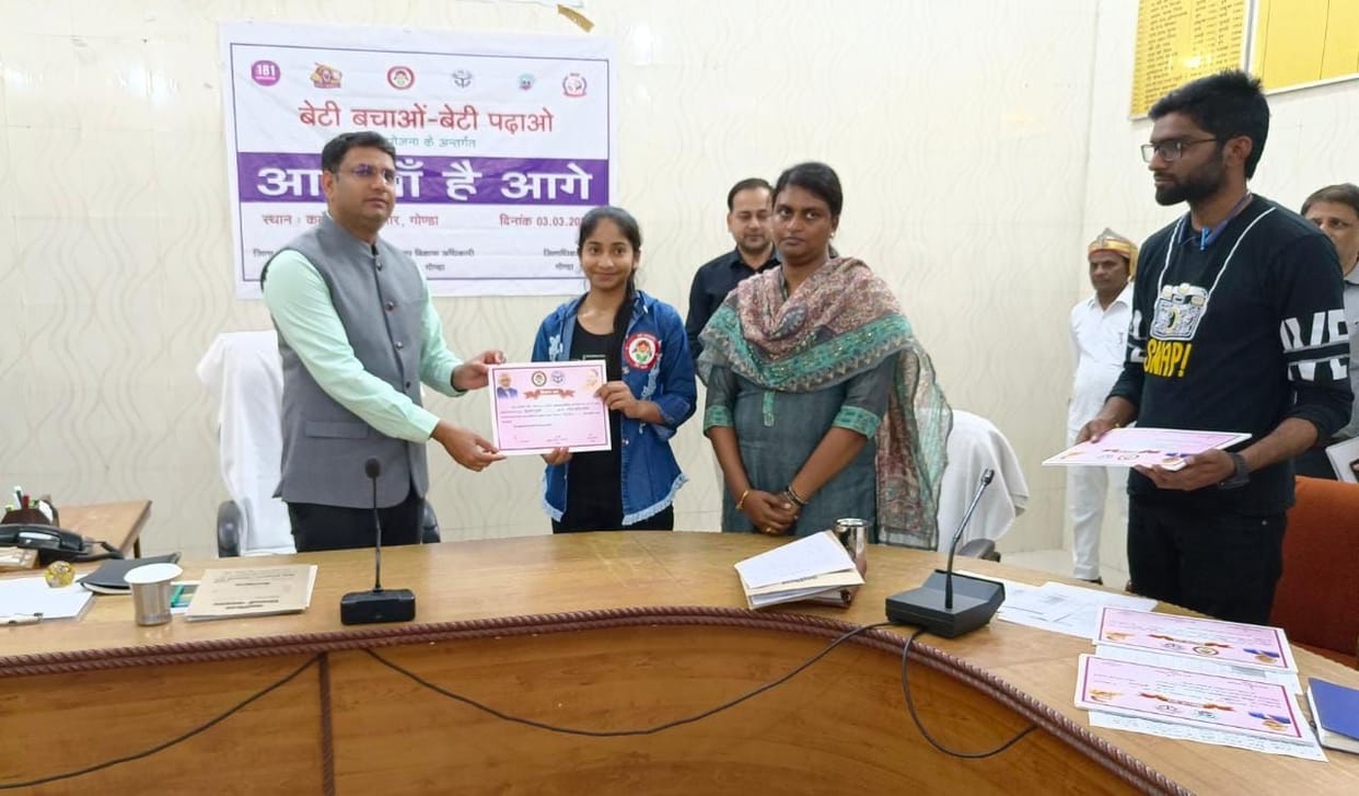 meritorious gonda laptop