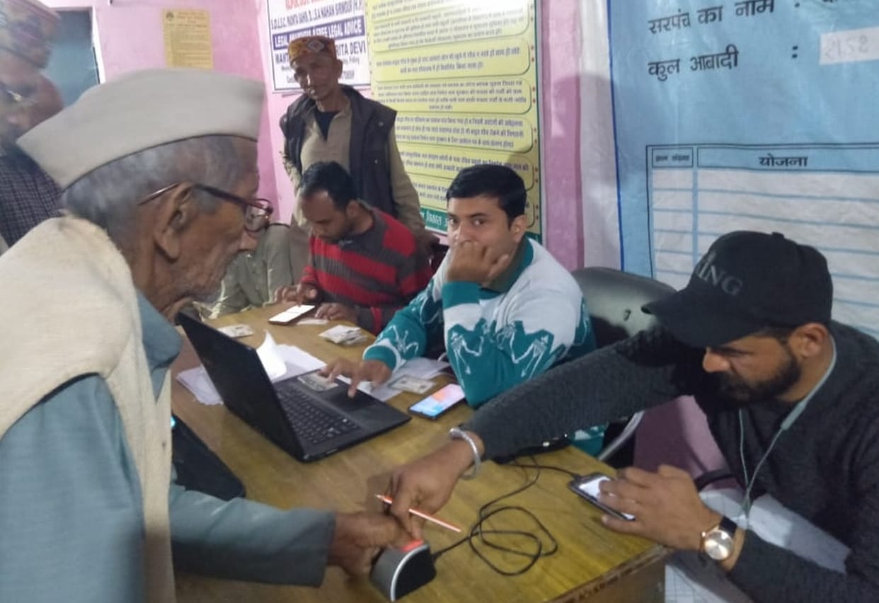 farmers updated their ekyc in rajpur panchyat sirmaur