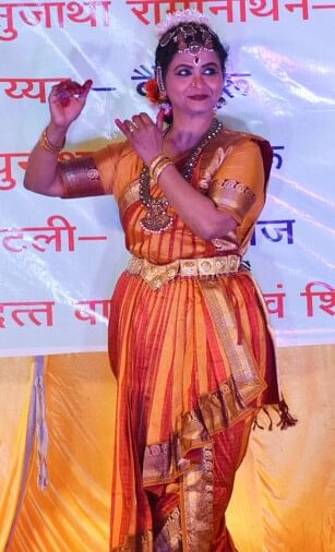 The stream of Bharatnatyam was seen flowing on the banks of Saryu