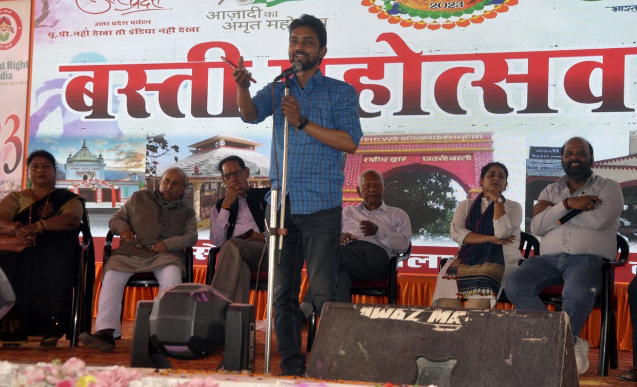 cultural activiti programme