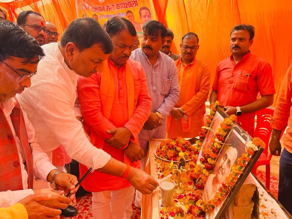bjp gonda symposim seven mla