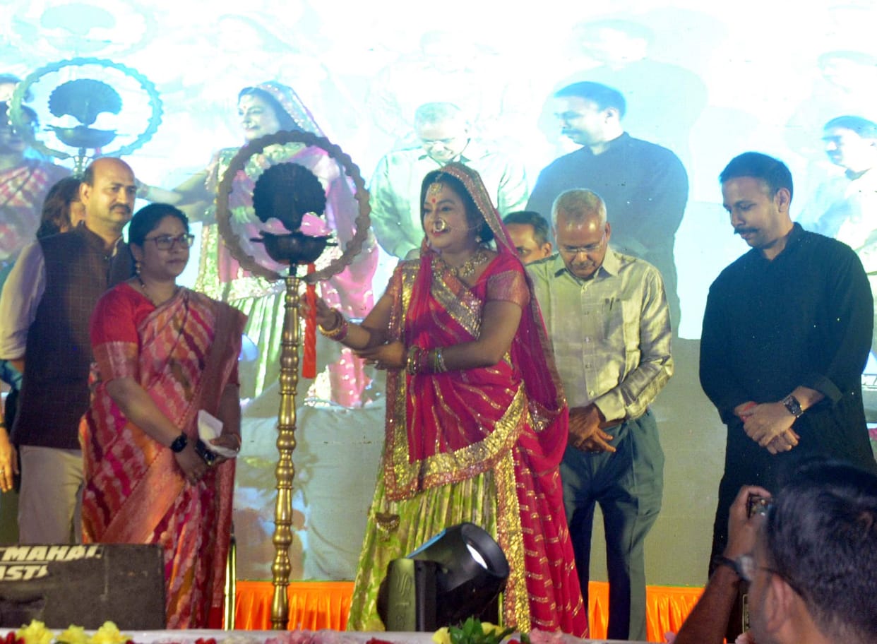 cultural activiti programme