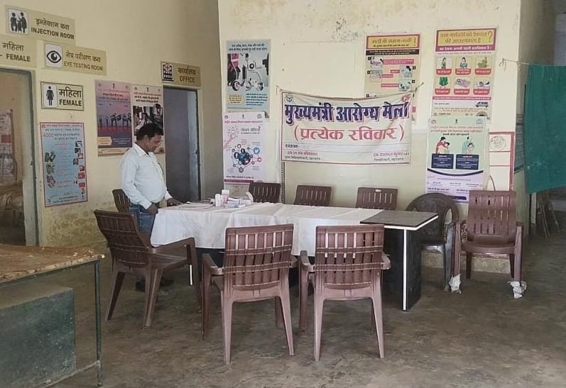 Arogya Mela: Every time patients take medicine, disease does not go away